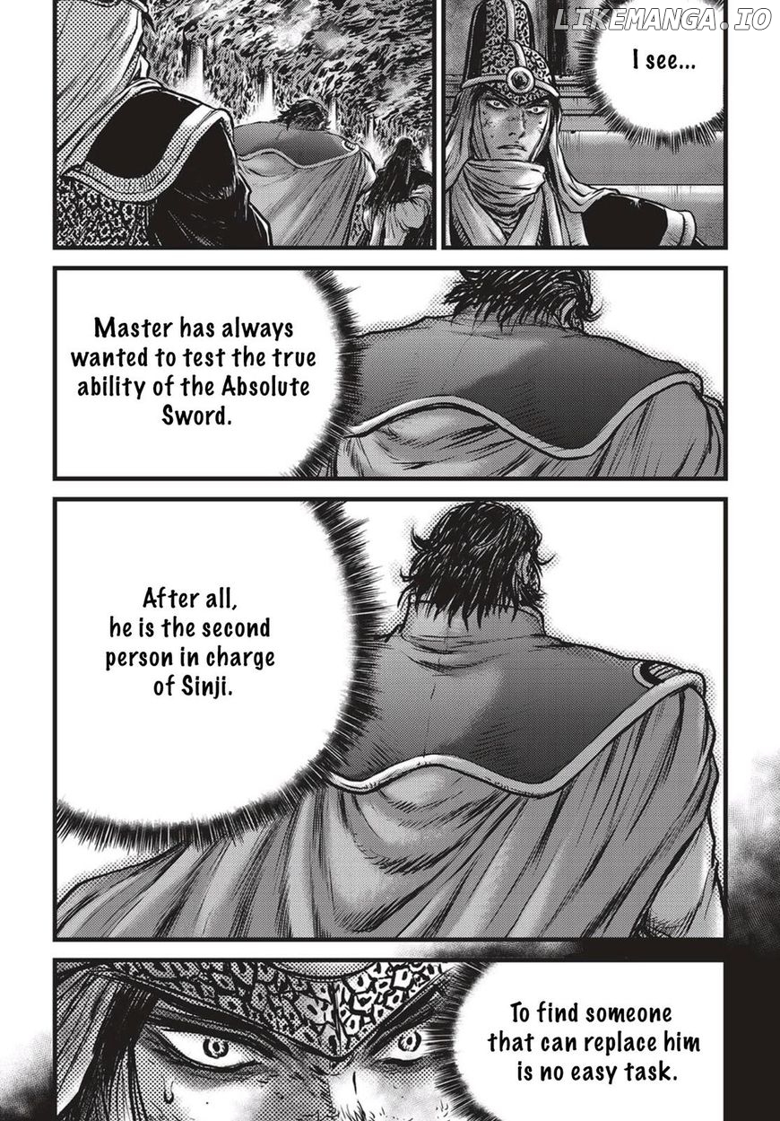 Ruler of the Land chapter 537 - page 16